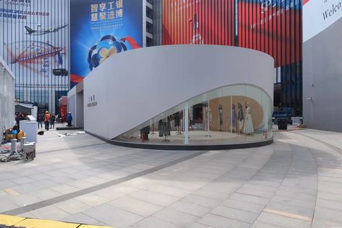 进博会上海馆 网络技术演绎“城市让生活更美好”新篇章